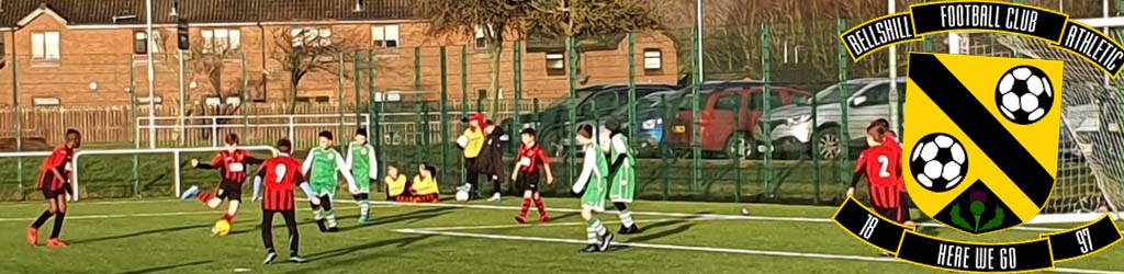 Sir Matt Busby Sports Complex
